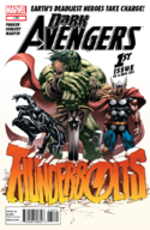 Illustration for article titled Superheroes and mainstream—late May and early June 2012